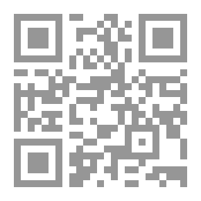 Qr Code مختلف عليه