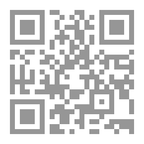 Qr Code (أُسميكِ حُلُما وأنتظر ليلي