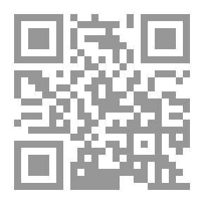 Qr Code الأحزاب الشيوعية في المشرق العربي والمسألة القومية من العشرينات الى حرب الخليج الثانية