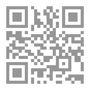 Qr Code الشيعة الروافض `معتقدات - جرائم - خيانات`