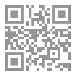 Qr Code مرجع اللغة MySQL