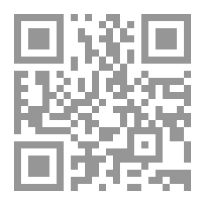 Qr Code دهاء ثعلب (حكايات تراثية ؛ 3)
