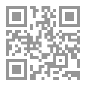 Qr Code اسباب نزول القرآن