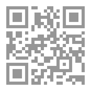 Qr Code همسات على ورق من حرير