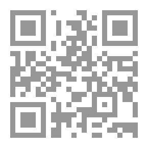 Qr Code ابداعات عالمية#421: جمعية غيرنزي للأدب وفطيرة قشر البطاطا
