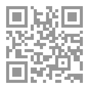 Qr Code مصر وتحديات التدخل الدولى فى أفريقيا
