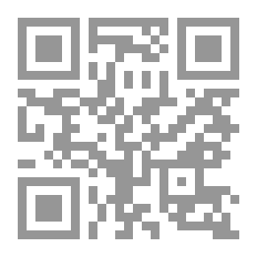 Qr Code The Kingdom Of Rehana; Return Of The Warrior