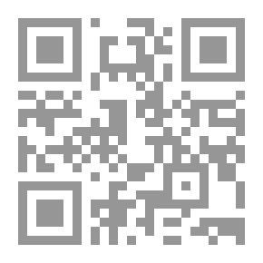 Qr Code The Culture Industry: Its Definition - Rules - Characteristics - Sources - Crises - Industry - And The Most Important Publishing Houses - Libraries And Audio.