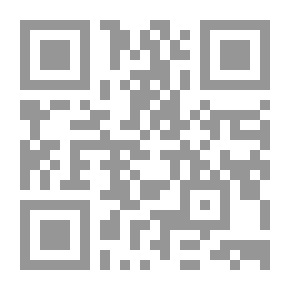 Qr Code Rocambole #2: False Repentance