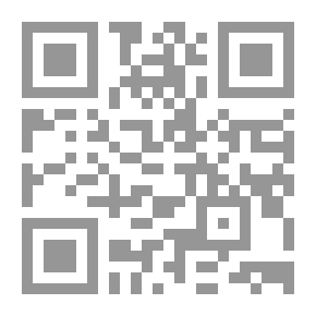 Qr Code الدفع بالإختصاص الداخلي للدولة أمام محكمة العدل الدولية