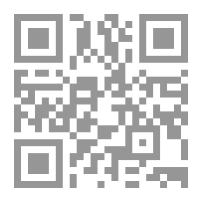Qr Code The Fifth Islamic State # Fatimid Caliphate - The Alawi Family Of Imam Muhammad Al-Maktoum Bin Ismail
