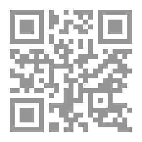 Qr Code كيف تكون مديراً ناجحاً ؛ كيف تواجه تحديات القيادة