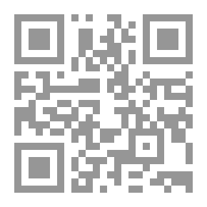 Qr Code القرن الحادي والعشرون لن يكون أمريكيا لـ بيير بيارنيس