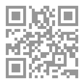 Qr Code الفكر السياسي لمسكويه الرازي