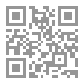 Qr Code الميسر واستخداماته المعاصرة