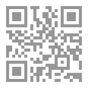 Qr Code اللغة الإنجليزية للأغراض الأكاديمية والسياسية والتعليمية