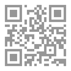 Qr Code ترشيد الطاقة وإدارة الطلب عليها