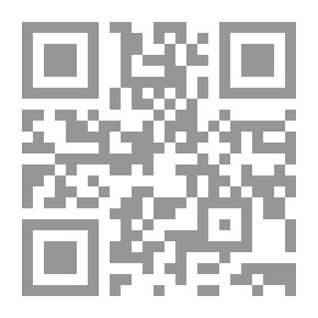 Qr Code قراءتي المحبوبة - للصف الثاني ابتدائي