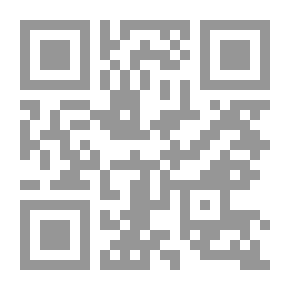 Qr Code Medical Jurisprudence