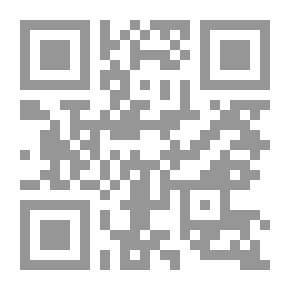 Qr Code في الخلاص النهائي ؛ مقال في وعود النظم الفكرية العربية المعاصرة