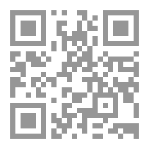 Qr Code مجلة الوارث - 26