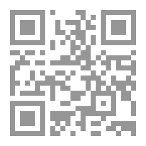 Qr Code بين حربين