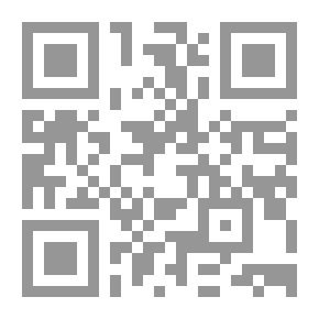 Qr Code انا ملالا