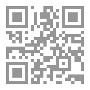 Qr Code البرجمية