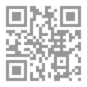 Qr Code التجزئة العربية كيف تحققت تاريخيا