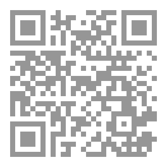Qr Code قصص ادارية