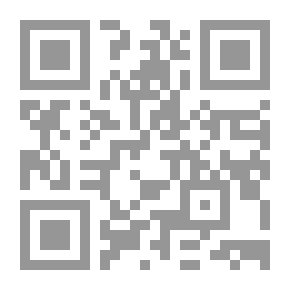 Qr Code الشابي وجبران