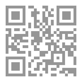 Qr Code الطبيعة القانونية لترقية الموظف العام بين الحق والواجب `دراسة مقارنة`
