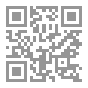 Qr Code الاهداء
