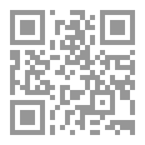 Qr Code شرح الإعراب عن قواعد الإعراب