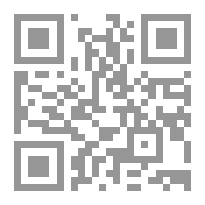Qr Code الزرافة التي تريد أن تأكل القمر
