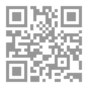 Qr Code سلسلة لماذا انقرض