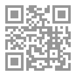 Qr Code المرأة في القرآن