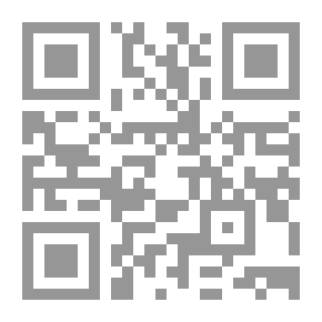 Qr Code معلومات - المقاومة من جمرة... إلى بركان - العدد 54 (أيار/مايو 2008)