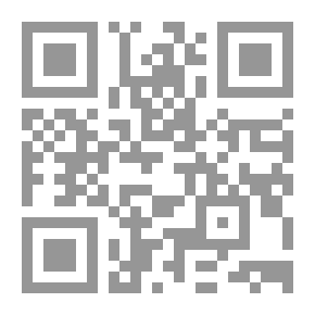 Qr Code Archaeologia Cambrensis