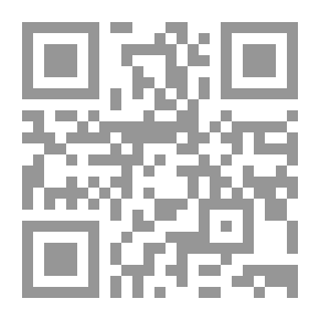 Qr Code موسوعة المعلمي اليماني وأثره في علم الحديث المسماة النكت الجياد المنتخبة من كلام شيخ النقاد ج2
