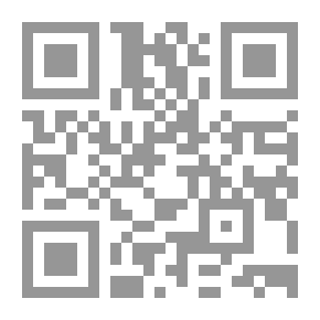 Qr Code قانون المعاملات التجارية