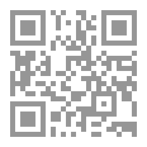 Qr Code الزوراني