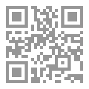 Qr Code Elegies: Ancient And Modern. With An Introductory Study Of Thehistory Of Elegiac Poetry From The ...