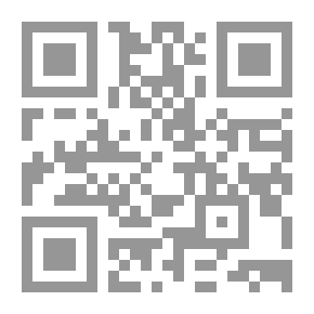 Qr Code مدخل إلى أولمبياد ومسابقات الرياضيات: مقدمة - مسائل - حلول