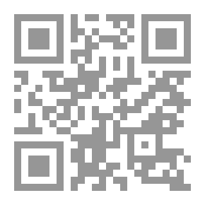 Qr Code جغرافية العراق