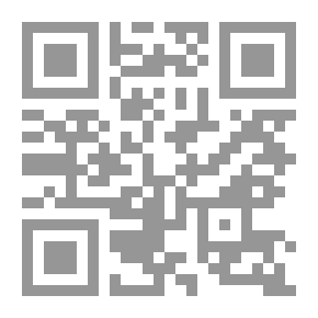 Qr Code فوبيا الجن