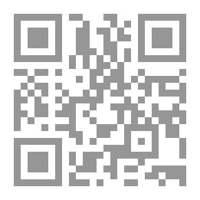 Qr Code ألف باء جهل
