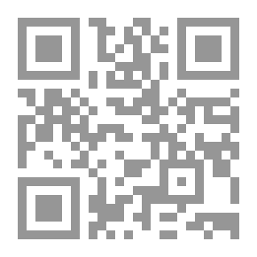 Qr Code Mujallad 5 . Standard