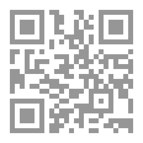 Qr Code سلام