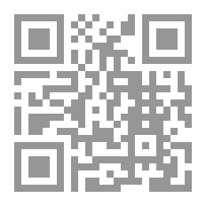 Qr Code الأسس الاجتماعية لمنهج التربية الاسلامية في المرحلة الثانوية بدولة الإمارات العربية المتحدة